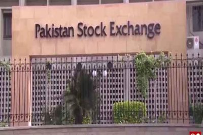 Pakistan Stock Exchange