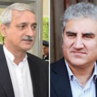 Shah Mehmood Qureshi - Jahangir Tareen