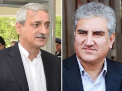 Shah Mehmood Qureshi - Jahangir Tareen