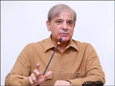 Shahbaz Sharif