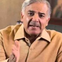 Shahbaz Sharif