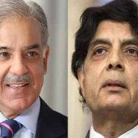 Shahbaz Sharif - Chaudhry Nisar