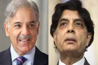 Shahbaz Sharif - Chaudhry Nisar