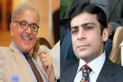 Shahbaz Sharif and Hamza Shahbaz