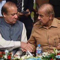 Sharif Brothers