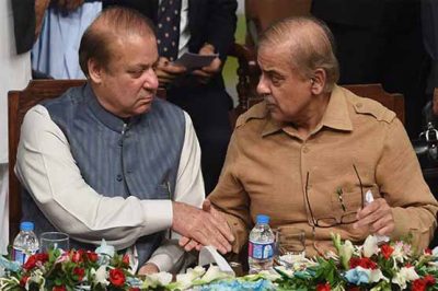 Sharif Brothers