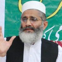 Siraj ul Haq