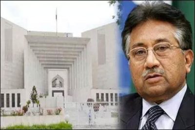 Supreme Court - Pervez Musharraf