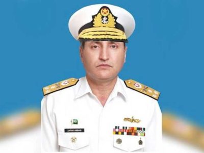 Admiral Zafar Mahmood Abbas