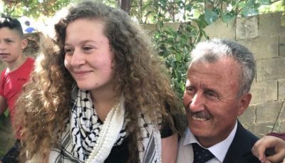 Ahed Tamimi