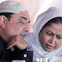 Asif Zardari - Faryal Talpur