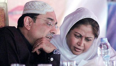 Asif Zardari - Faryal Talpur