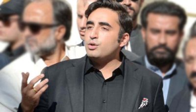 Bilawal Bhutto