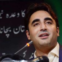 Bilawal Bhutto