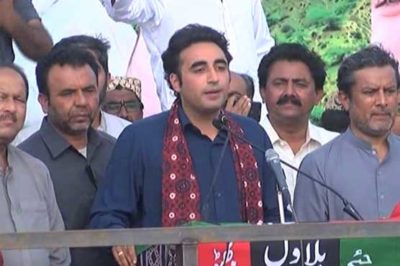 Bilawal Bhutto