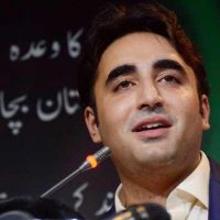 Bilawal Bhutto