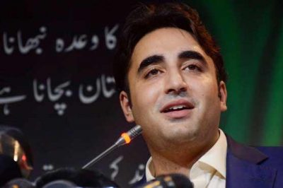  Bilawal Bhutto