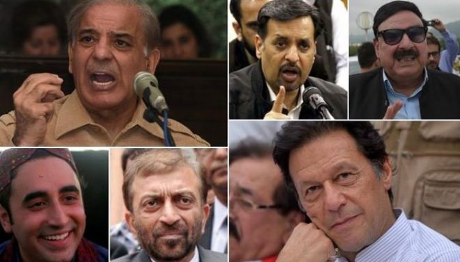 قومی اسمبلی کے اہم حلقے: بلاول بھٹو، شہباز شریف کو شکست