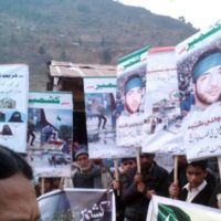 Burhan Wani Anniversary