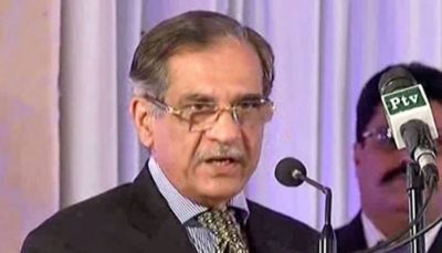 Chief Justice Saqib Nisar