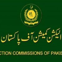 Election Commission