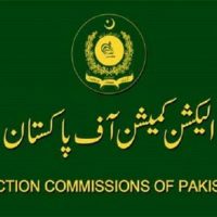 Election Commission of Pakistan