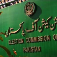 Election Commission of Pakistan