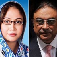 Faryal Talpur and Asif Zardari