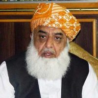 Fazlur Rehman