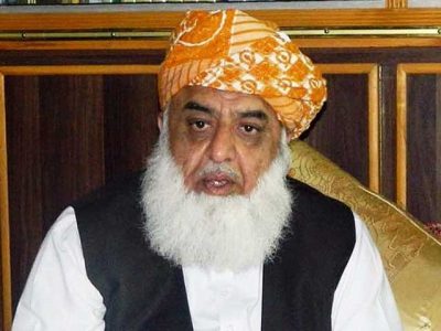 Fazlur Rehman