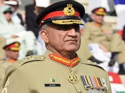 General Qamar Bajwa