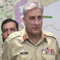 General Qamar Javaid Bajwa