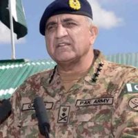 General Qamar Javaid Bajwa