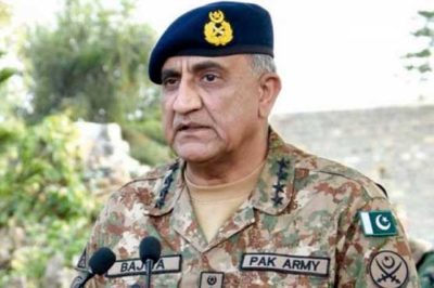 General Qamar Javaid Bajwa