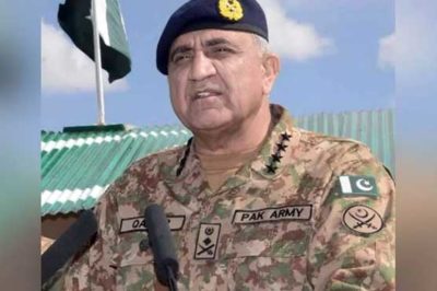 General Qamar Javaid Bajwa