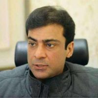 Hamza Shahbaz