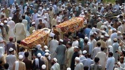 Haroon Bilour - Funeral Prayer