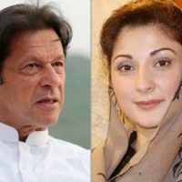 Imran Khan - Maryam Nawaz