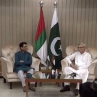 Jahangir Tareen Meeting