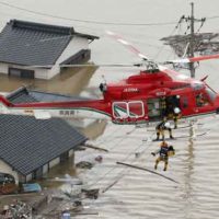 Japan Rains Floods