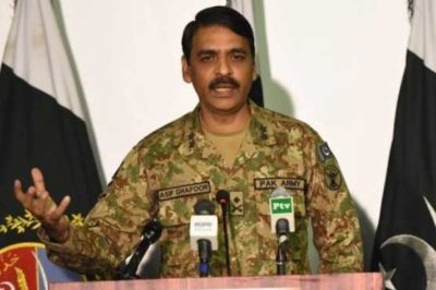 Maj Gen Asif Ghafoor 