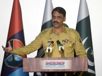 Major General Asif Ghafoor