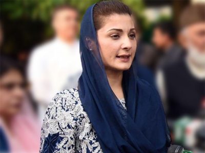 Maryam Nawaz