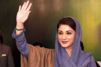 Maryam Nawaz