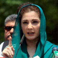 Maryam Nawaz