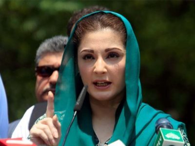 Maryam Nawaz