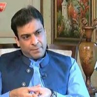 Mian Hamza Shahbaz