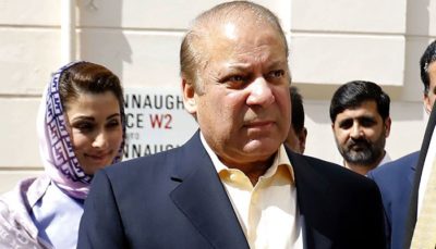 Nawaz Sharif