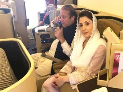 Nawaz Sharif - Maryam Nawaz