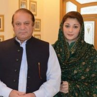 Nawaz Sharif - Maryam Nawaz